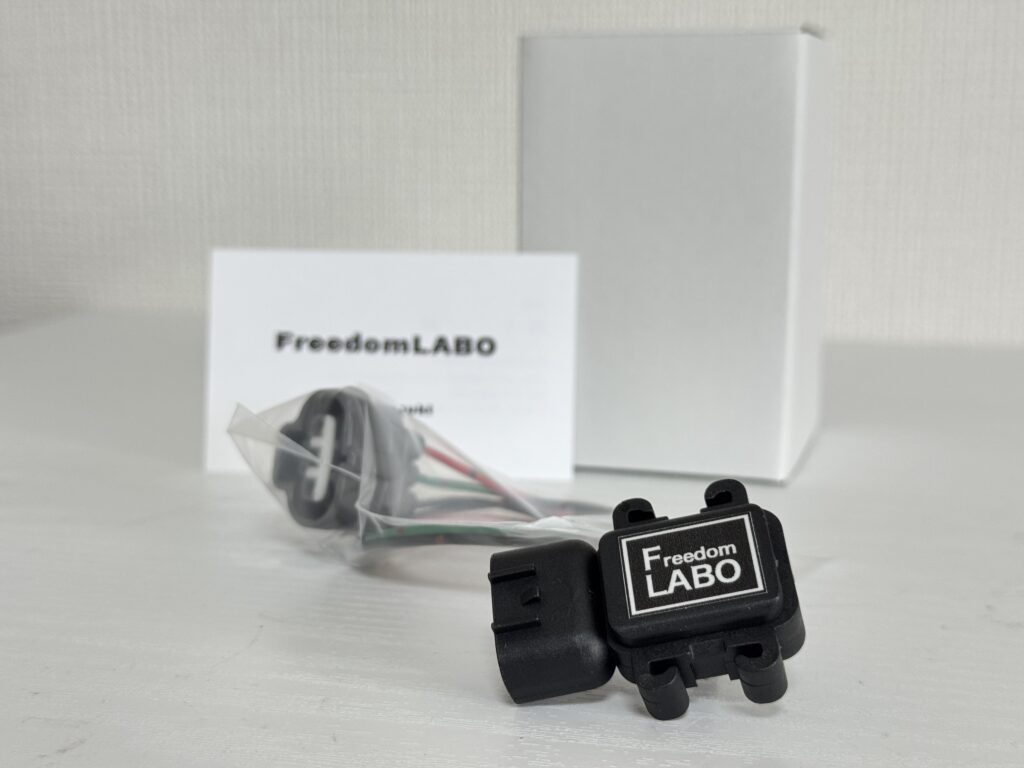 ラボの作業・開発ログ – FreedomLABO